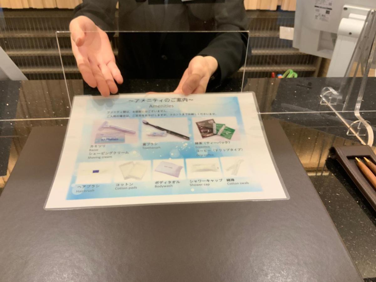 Keio Presso Inn Higashiginza Tōkyō Extérieur photo