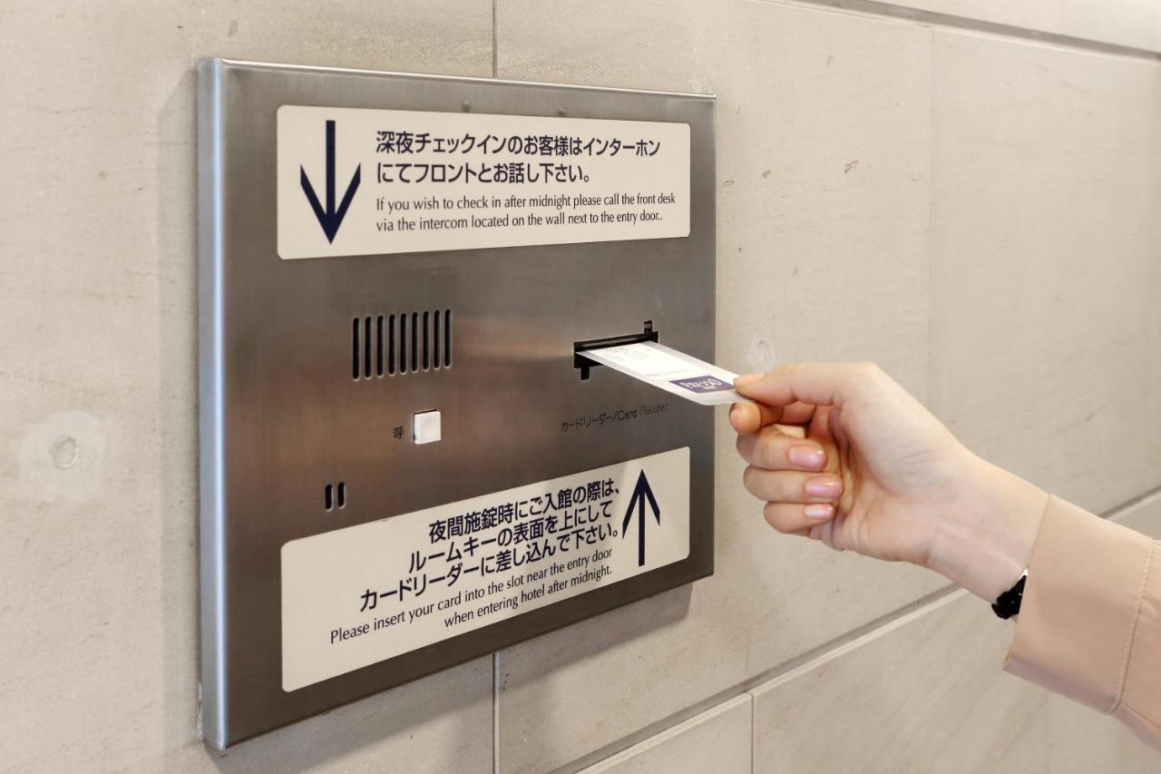 Keio Presso Inn Higashiginza Tōkyō Extérieur photo